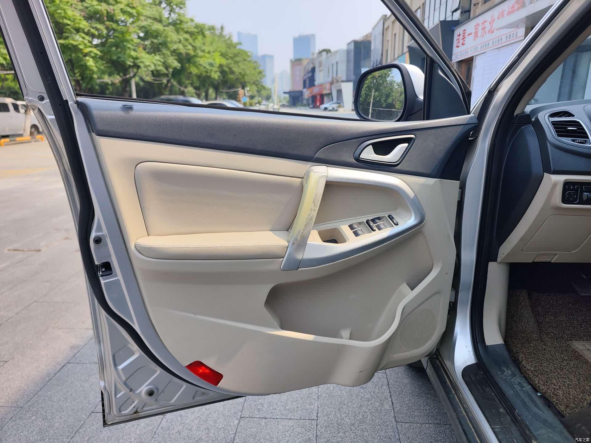 Chery 5, 2014 6