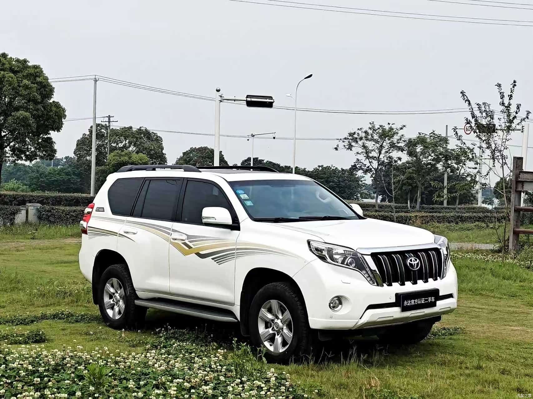 Toyota Prado, 2014 3