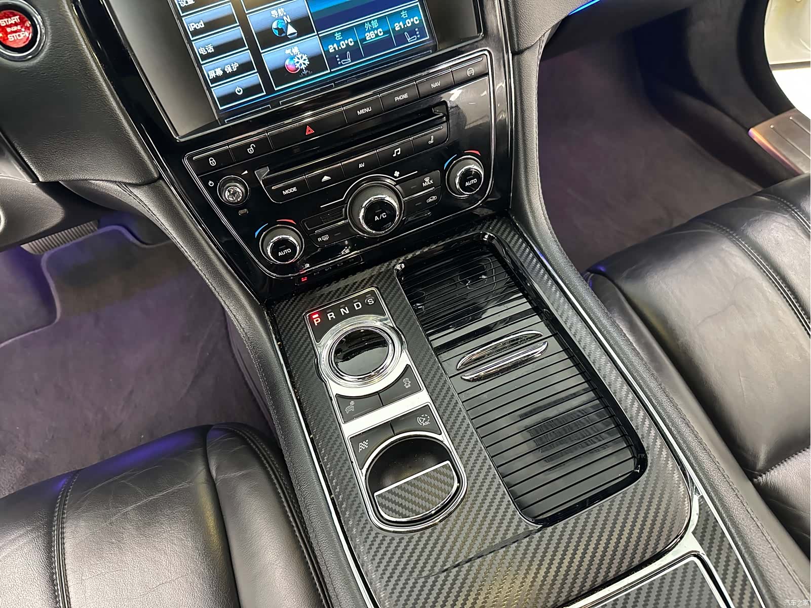Jaguar XJ, 2016 20