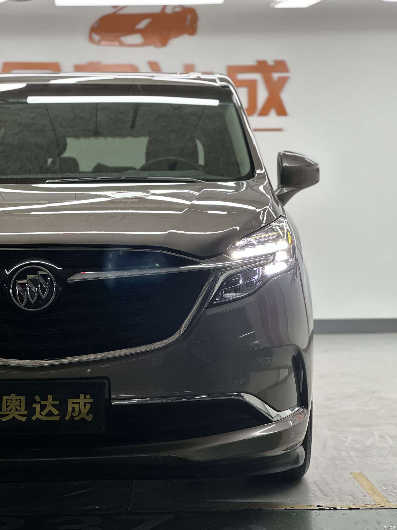 Buick GL8, 2020 7