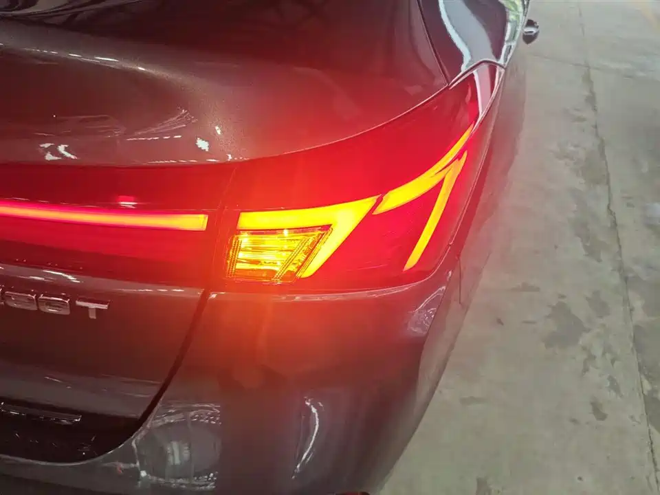 Changan Yidong