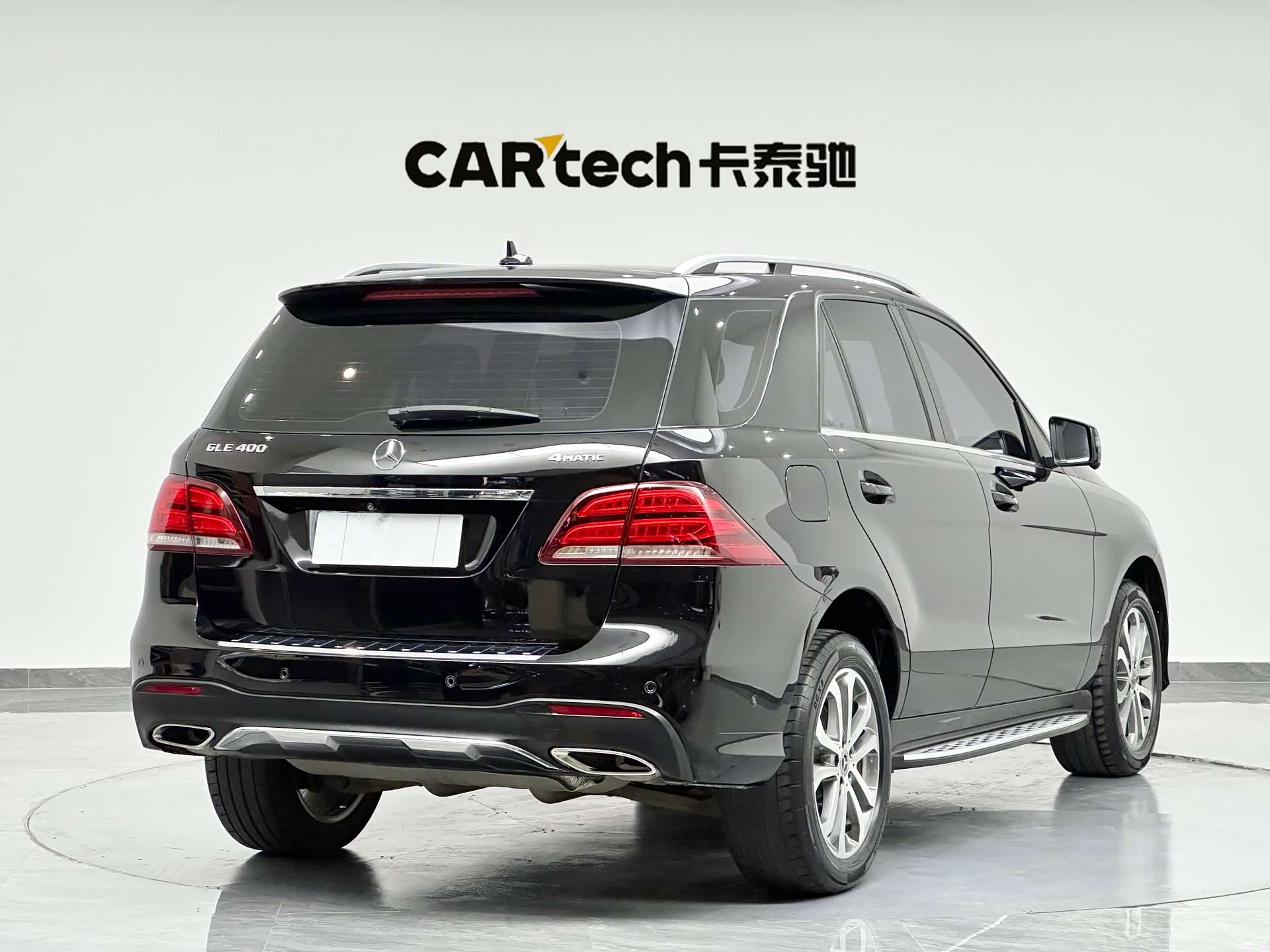 Mercedes-Benz GLE, 2017 8