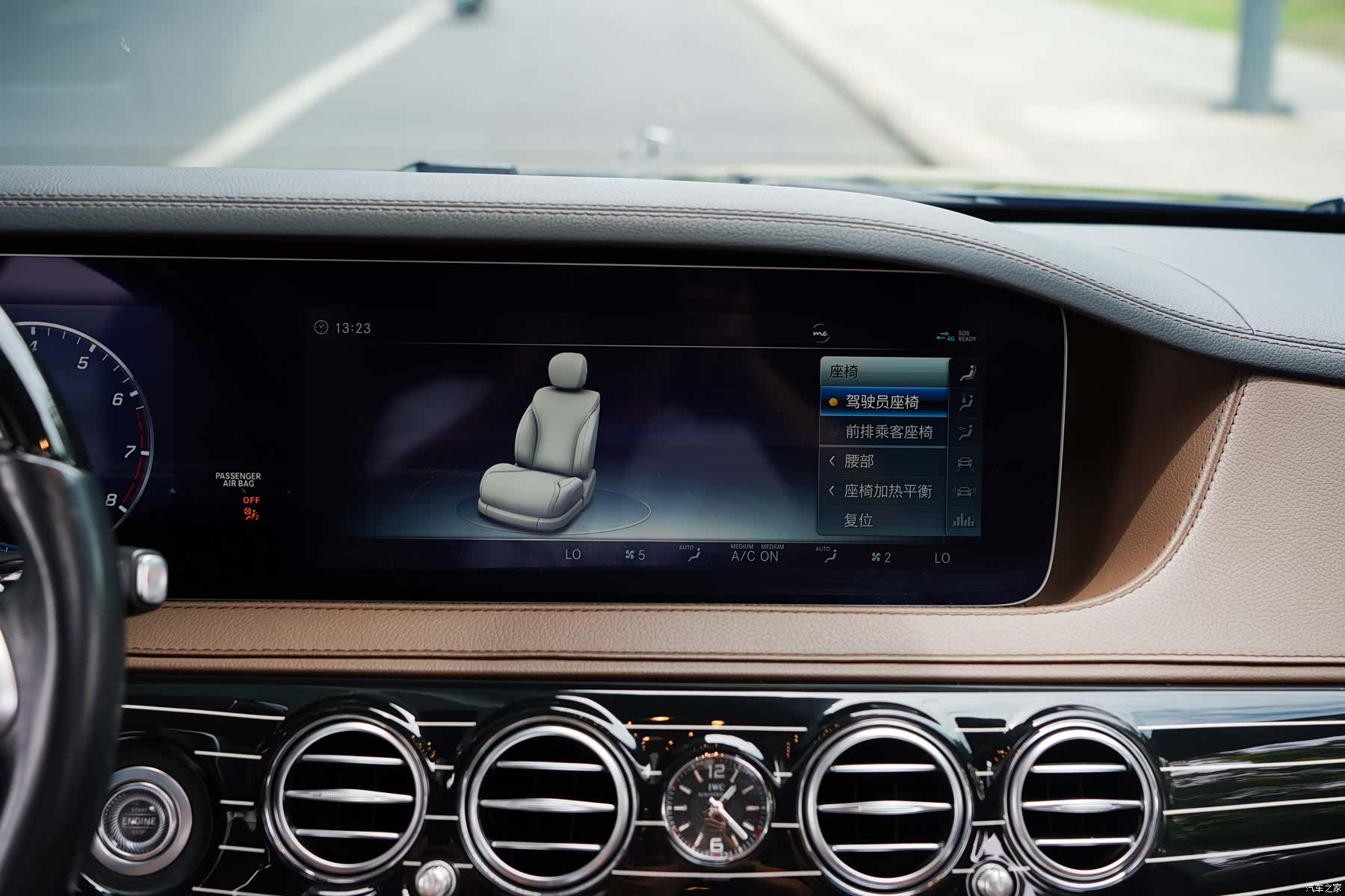 Maybach S-Class, 2019 46