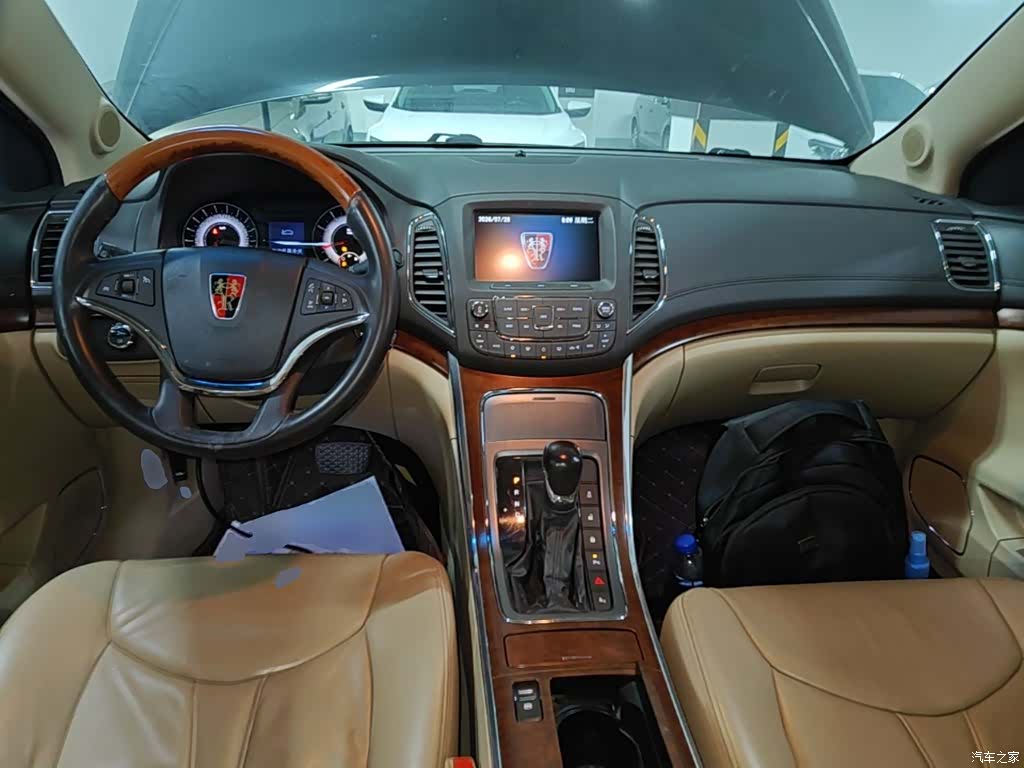 Roewe 950, 2015 10