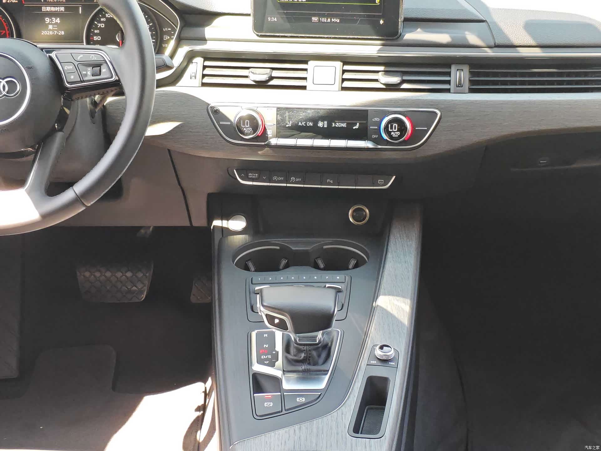 Audi A4L, 2017 12