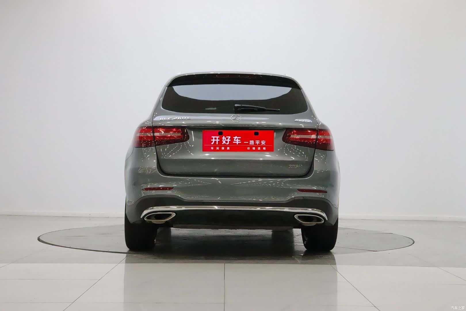 Mercedes-Benz GLC, 2019 все фото