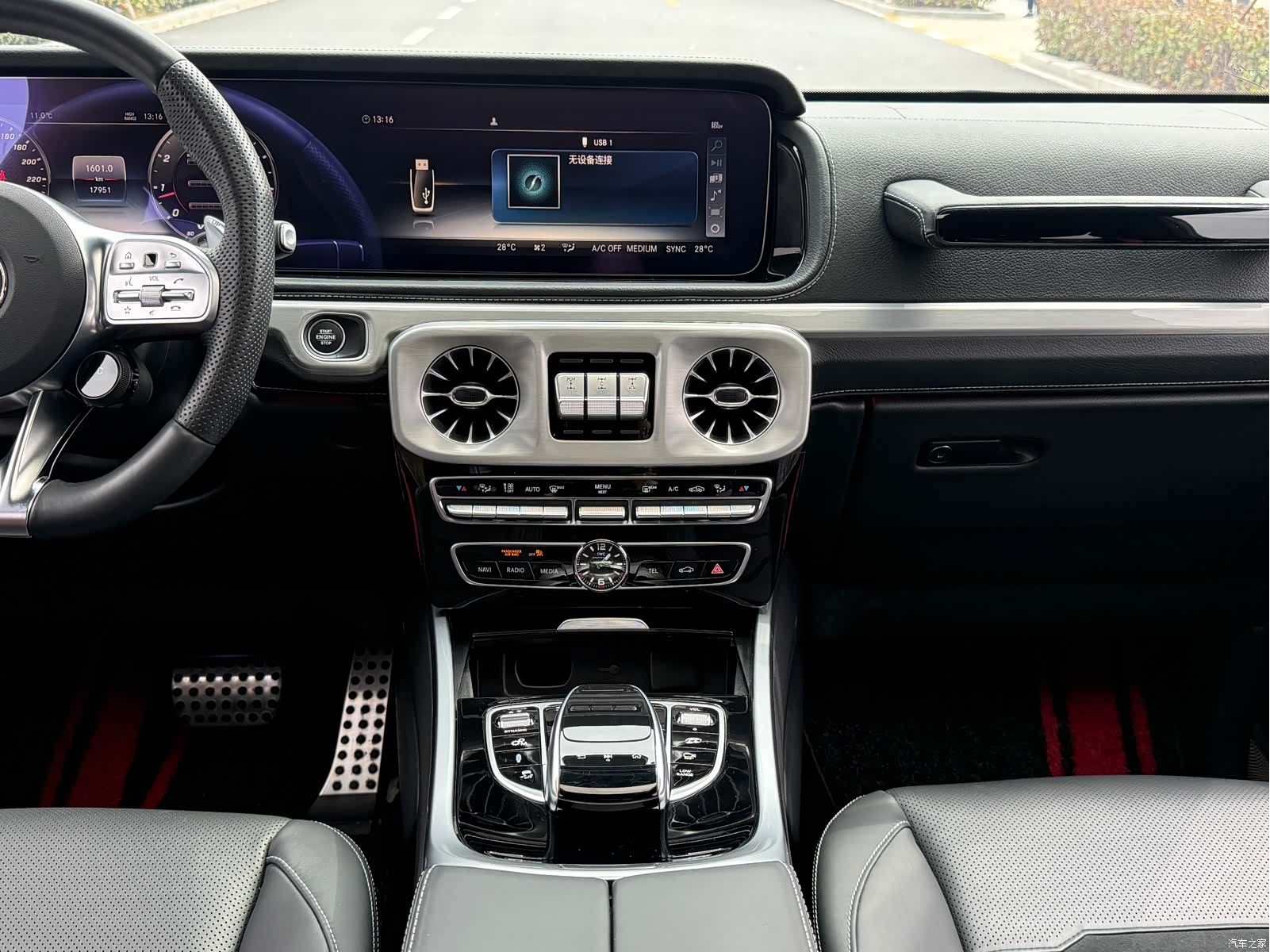 Mercedes-Benz G-Class, 2025 11