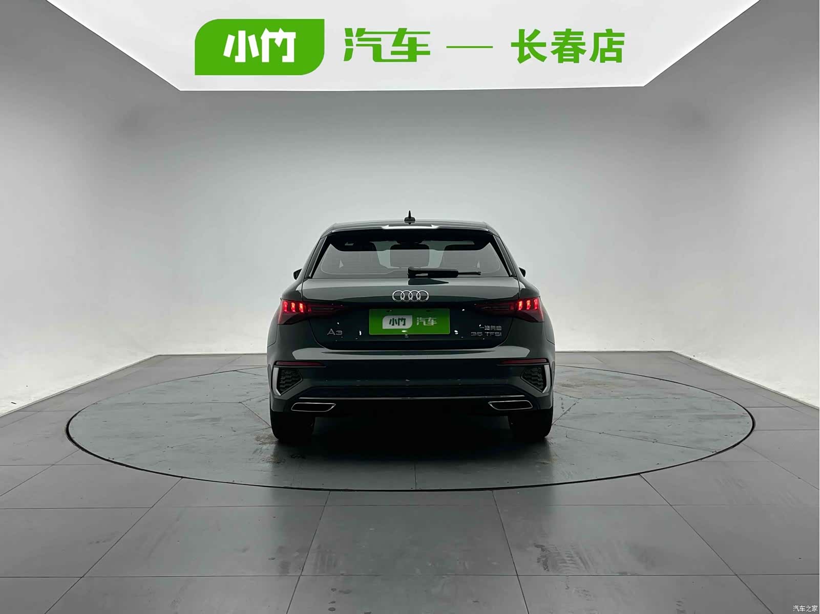Audi A3, 2022 4
