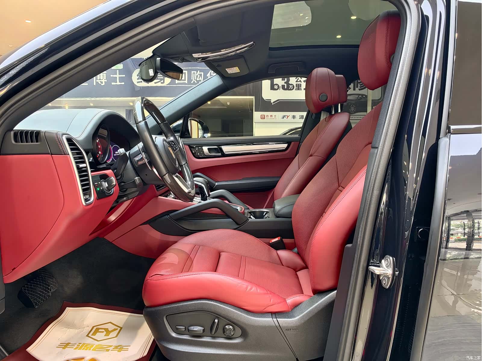 Porsche Cayenne, 2023 6