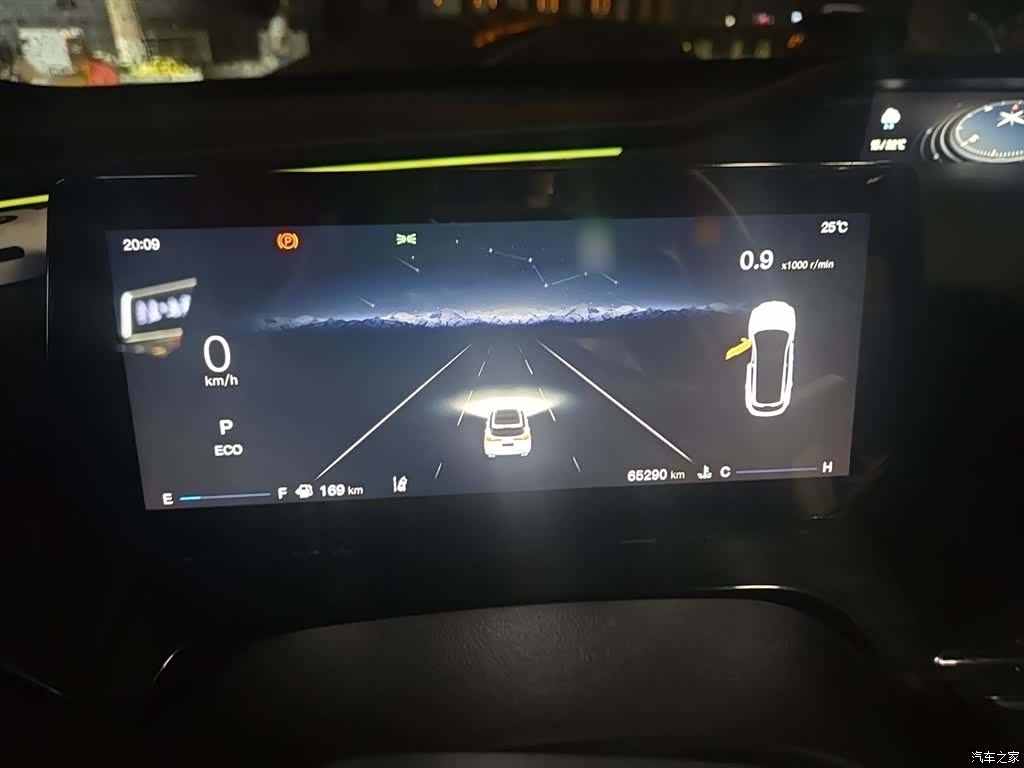 Changan Z6, 2022 4