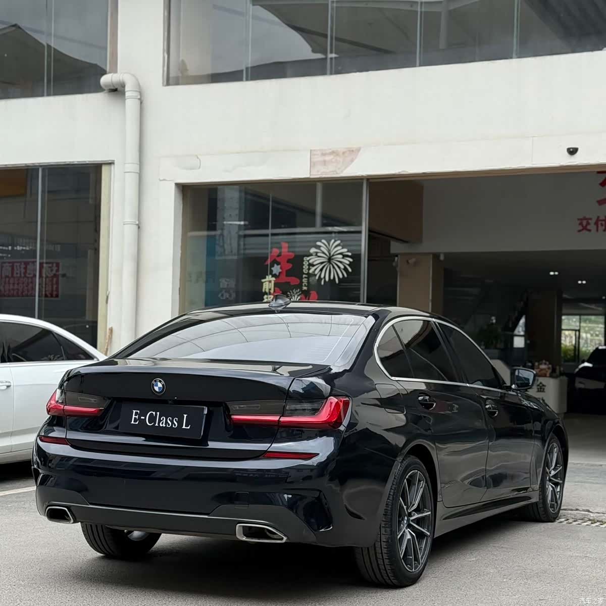BMW 3 Series, 2021 8