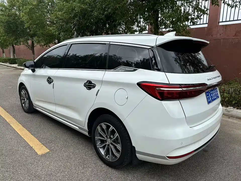BYD Song MAX