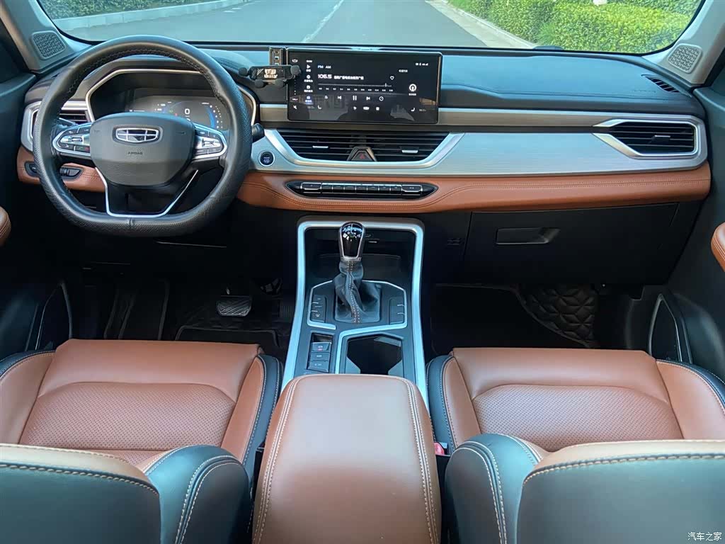 Geely X6, 2020 10