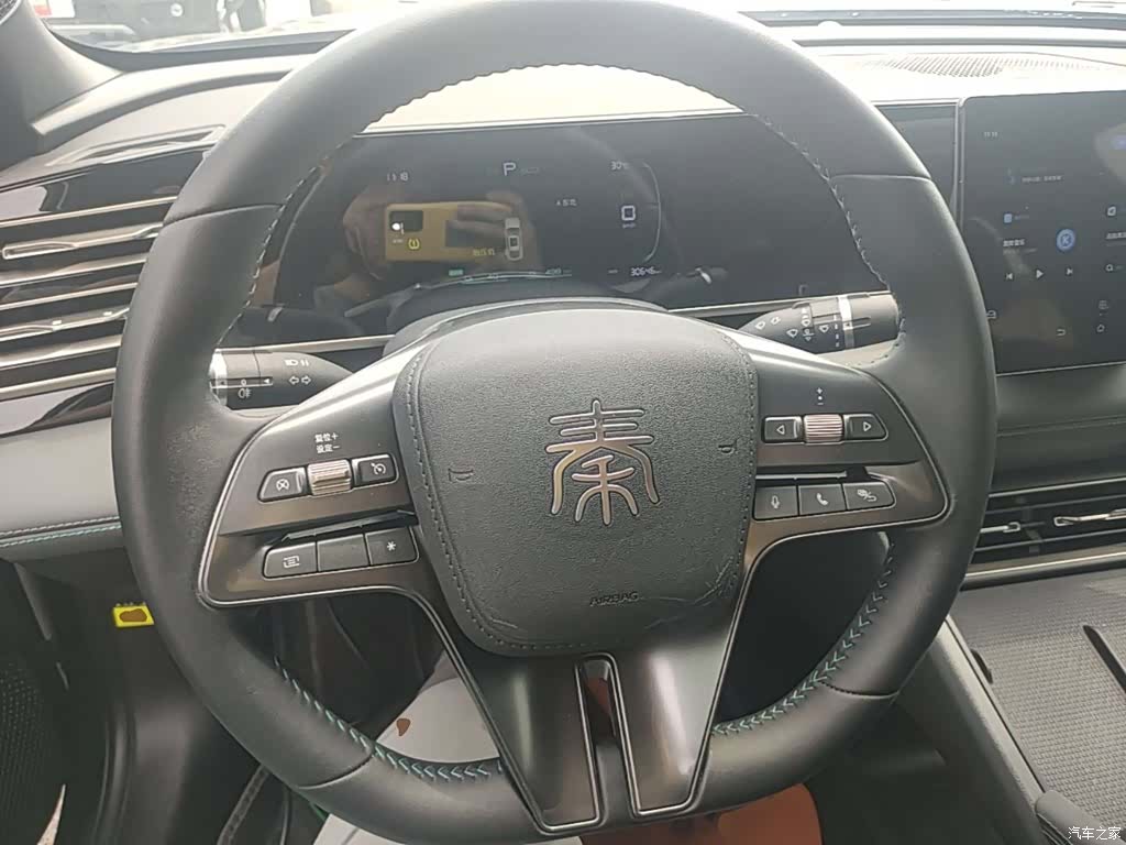 BYD Qin, 2025 11