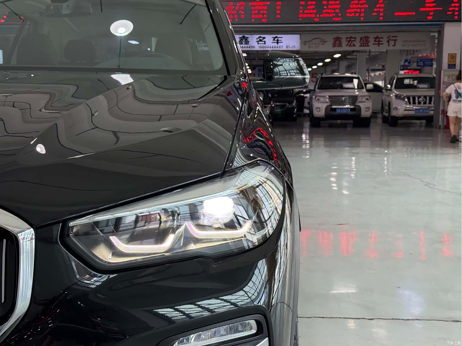 BMW X5, 2020 7