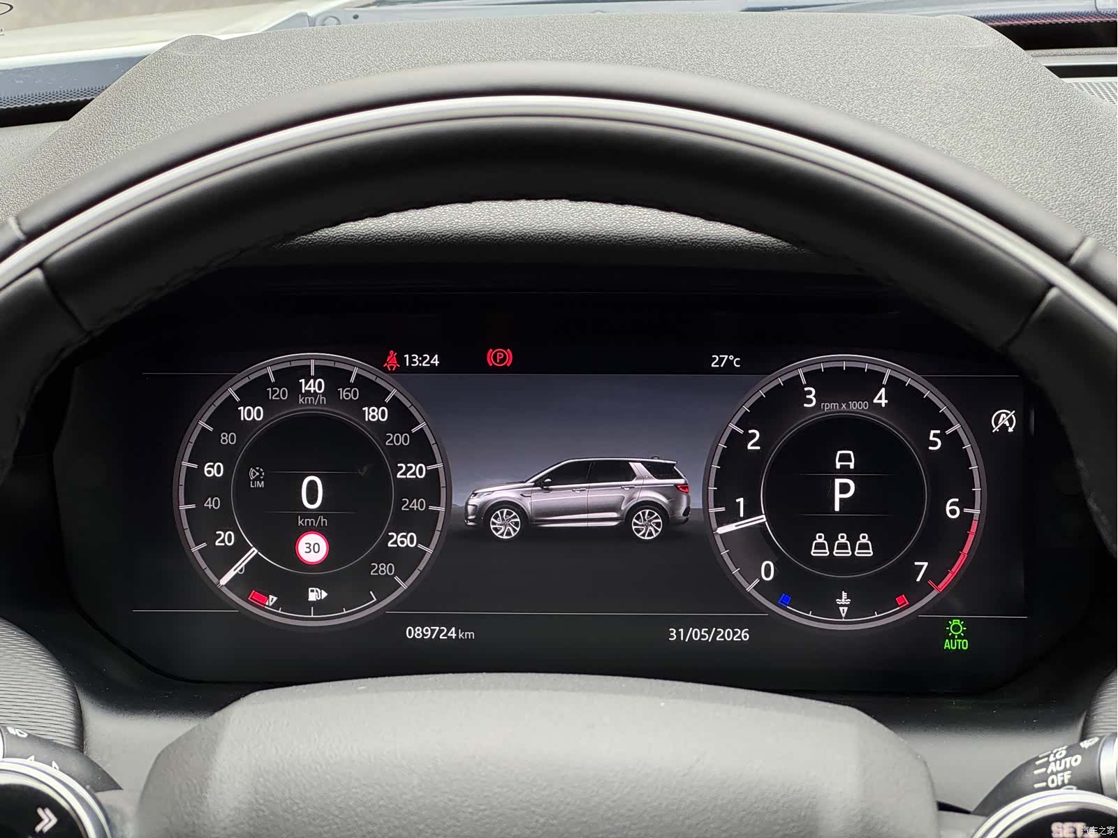 Land Rover Discovery, 2021 15