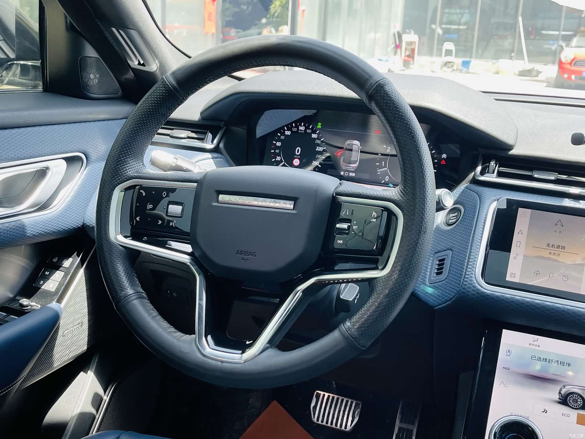 Land Rover Range Rover, 2021 13