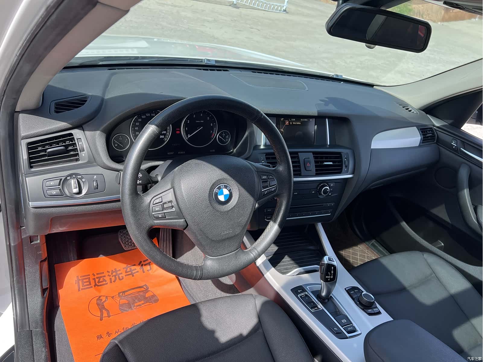 BMW X3, 2017 9
