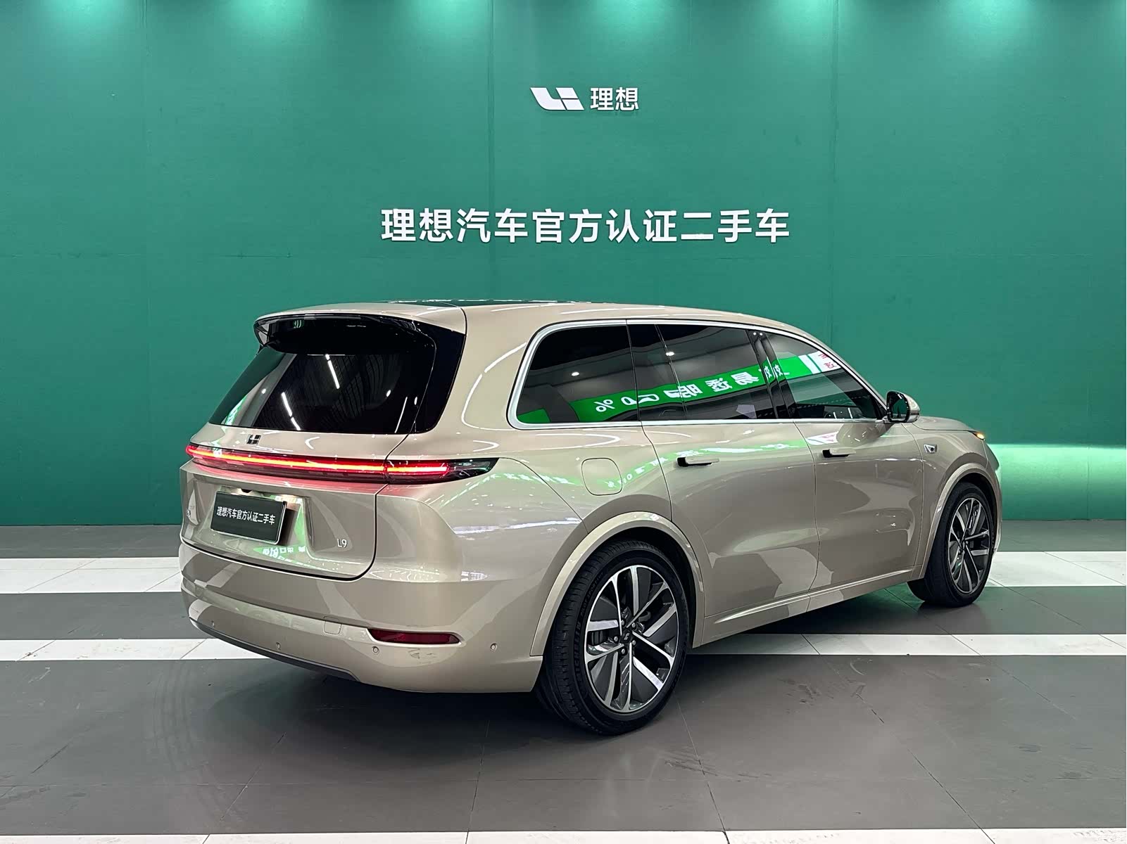 Li Auto L9, 2022 12
