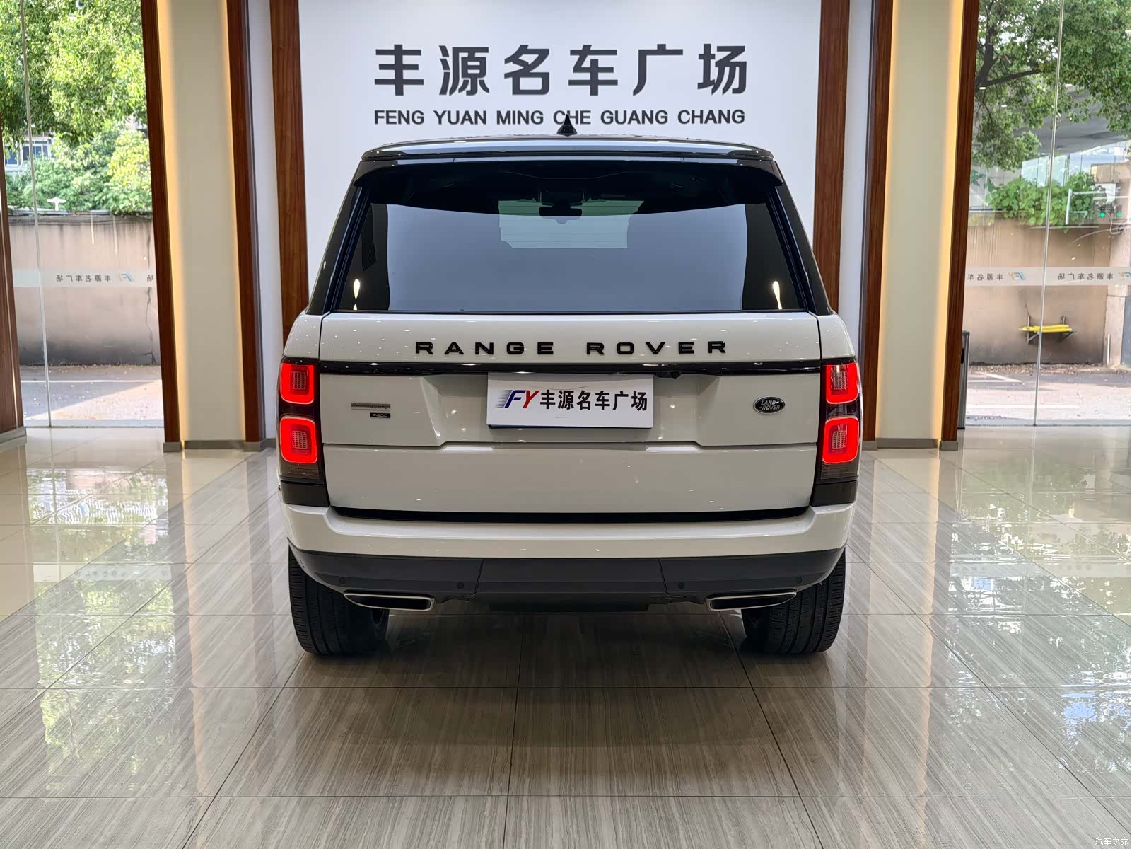 Land Rover Range Rover, 2022 25