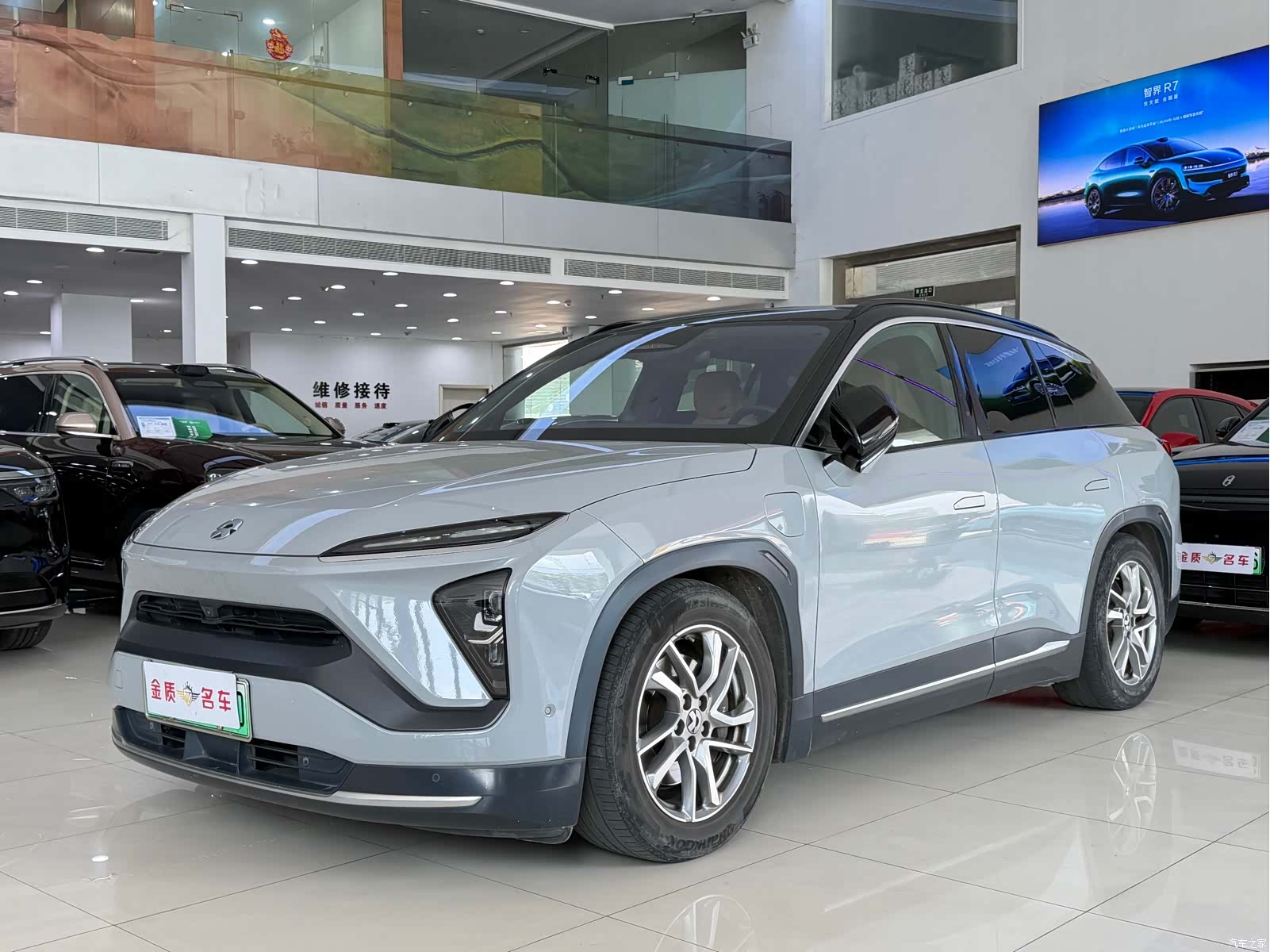NIO ES6, 2022 1