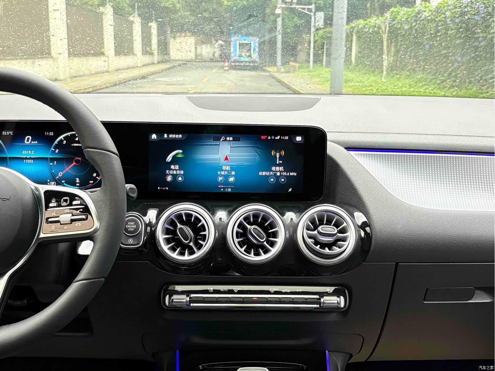 Mercedes-Benz GLA, 2022 19