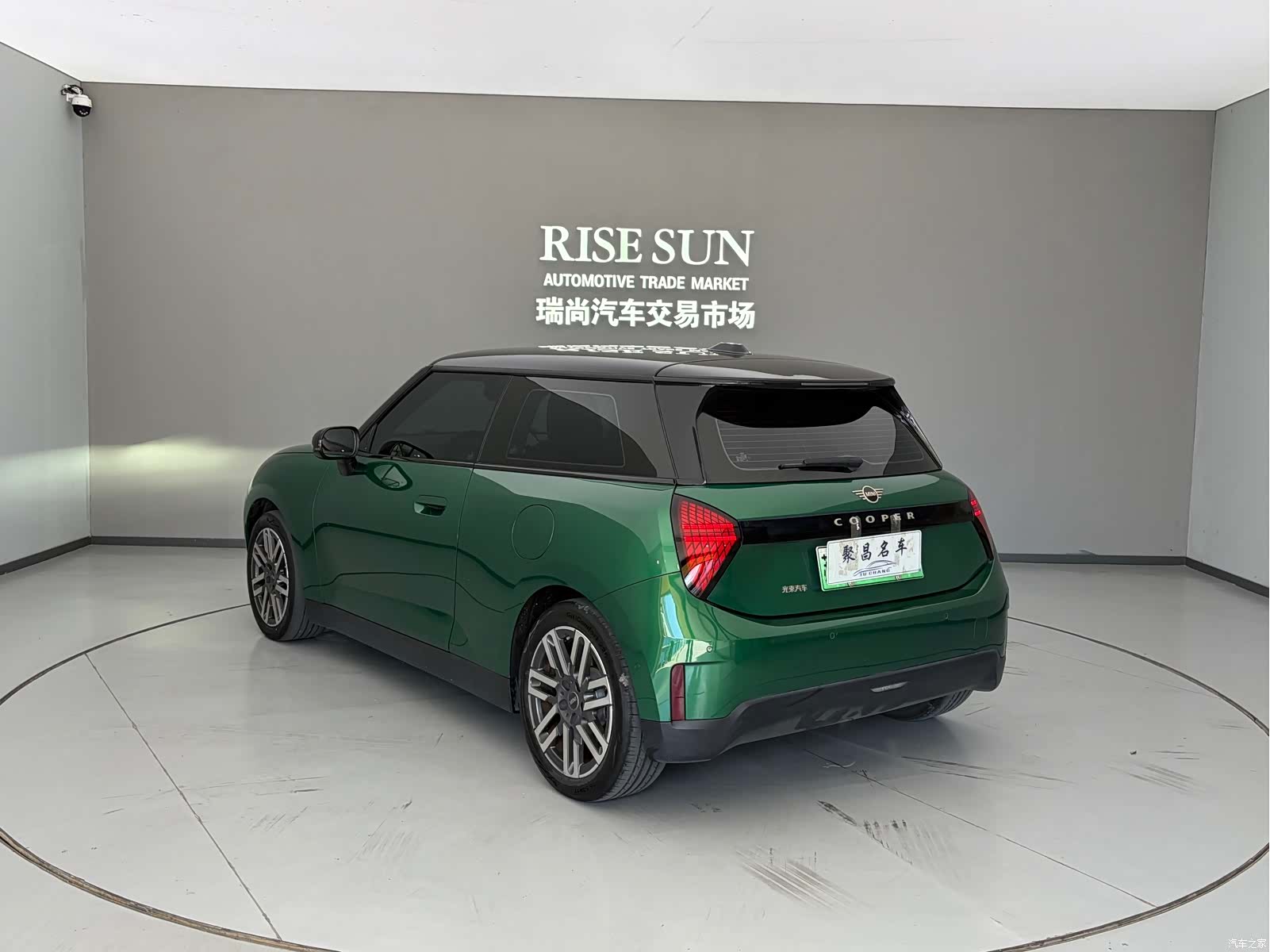 Mini Cooper, 2024 12
