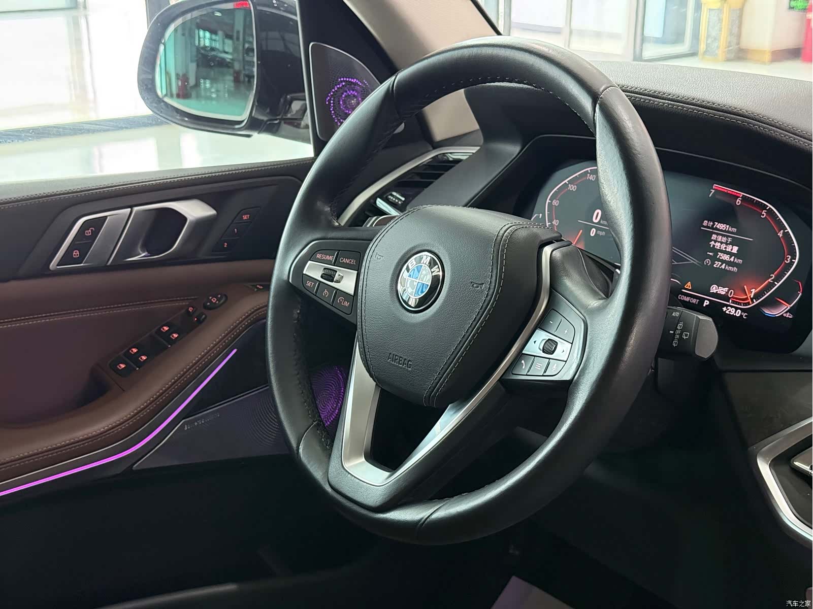 BMW X5, 2020 14