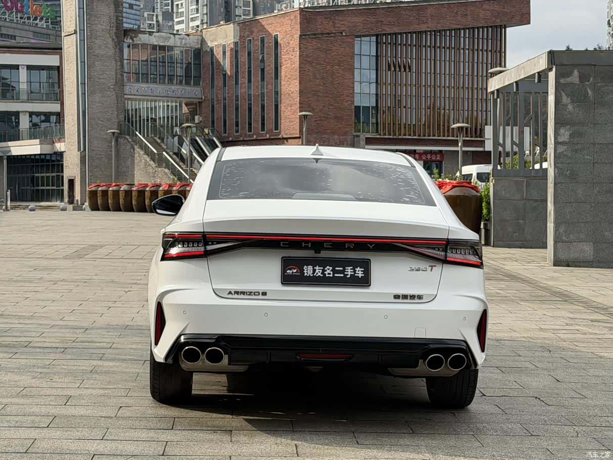 Chery Arrizo 8, 2024 все фото