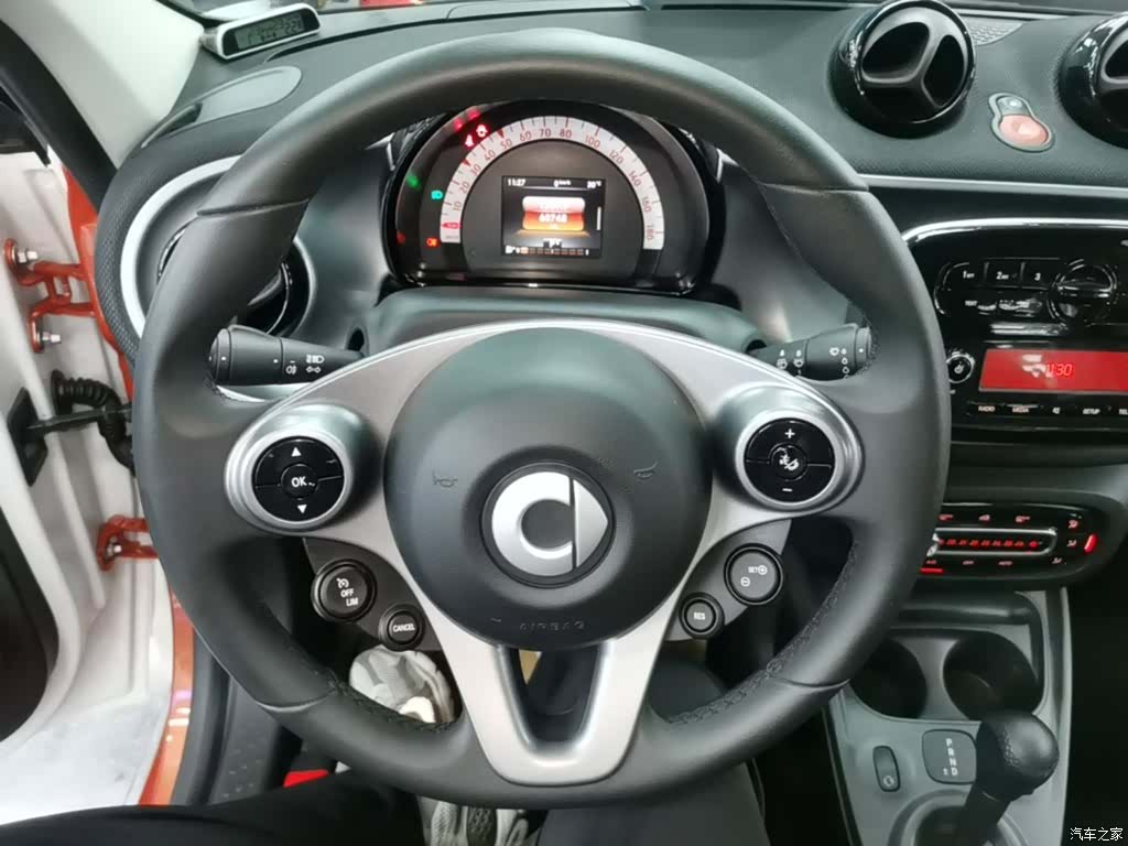 Smart Forfour, 2017 11