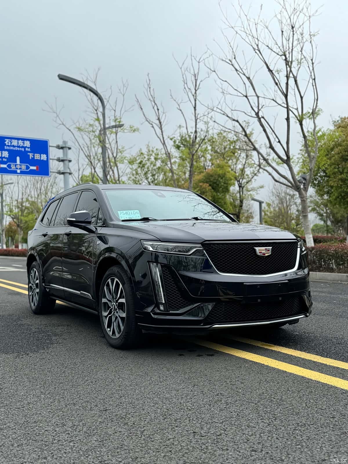 Cadillac XT6, 2023 7