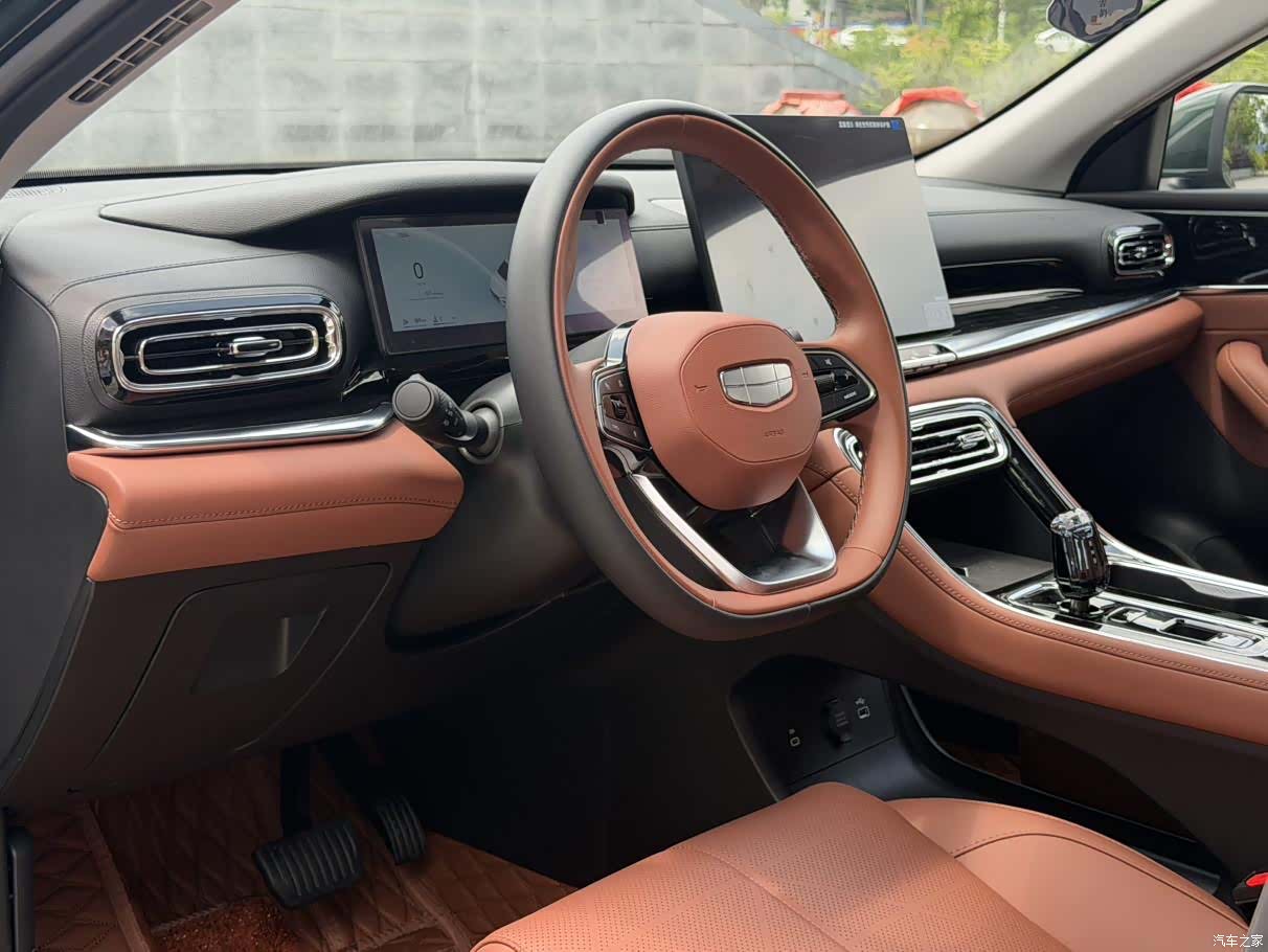 Geely Emgrand, 2026 8