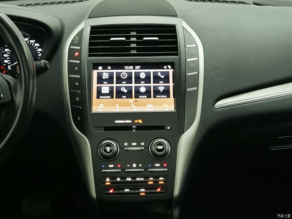 Lincoln MKC, 2019 12