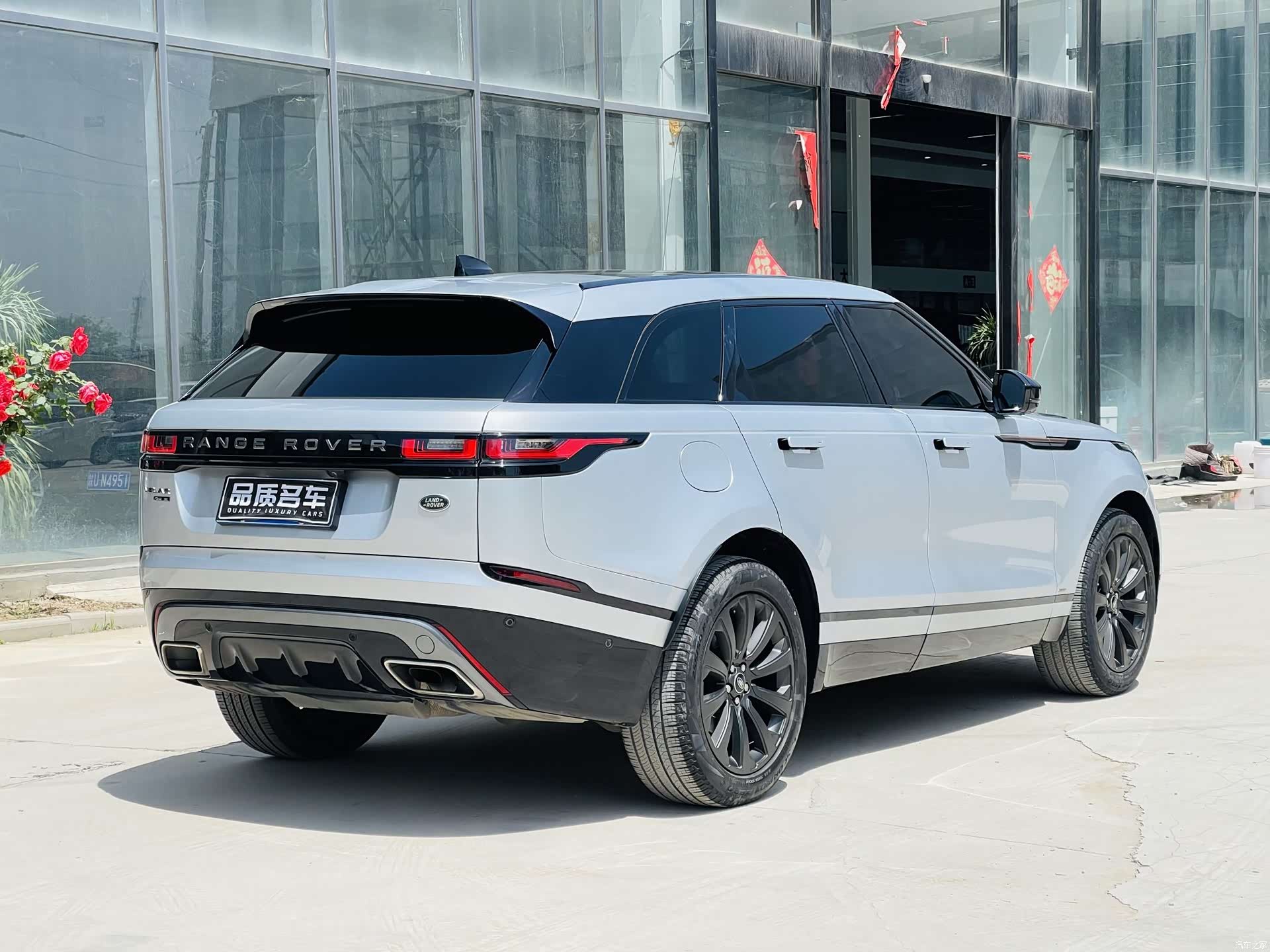 Land Rover Range Rover, 2021 17