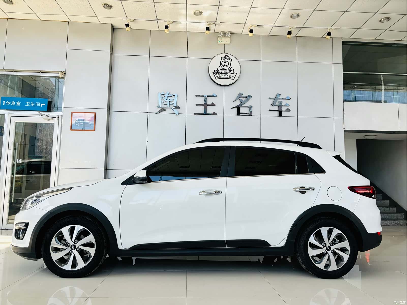 Kia KX, 2019 4