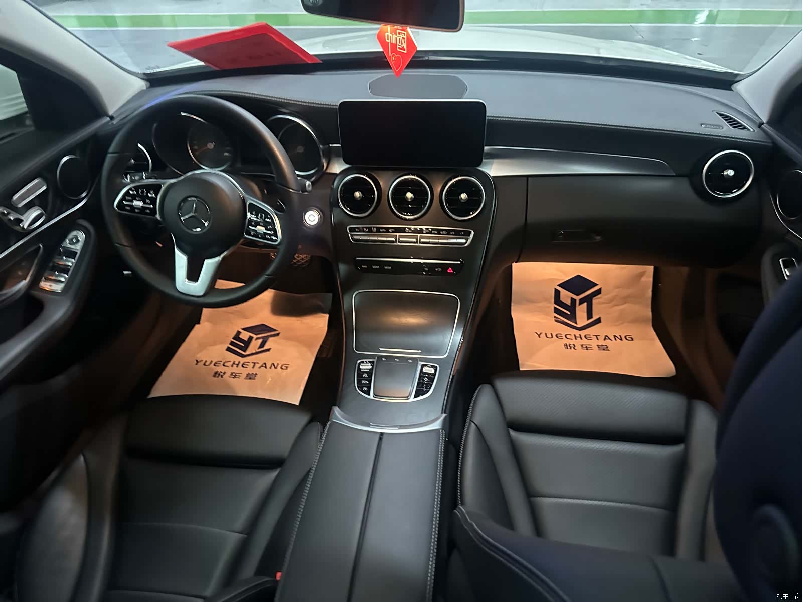Mercedes-Benz C-Class, 2019 8