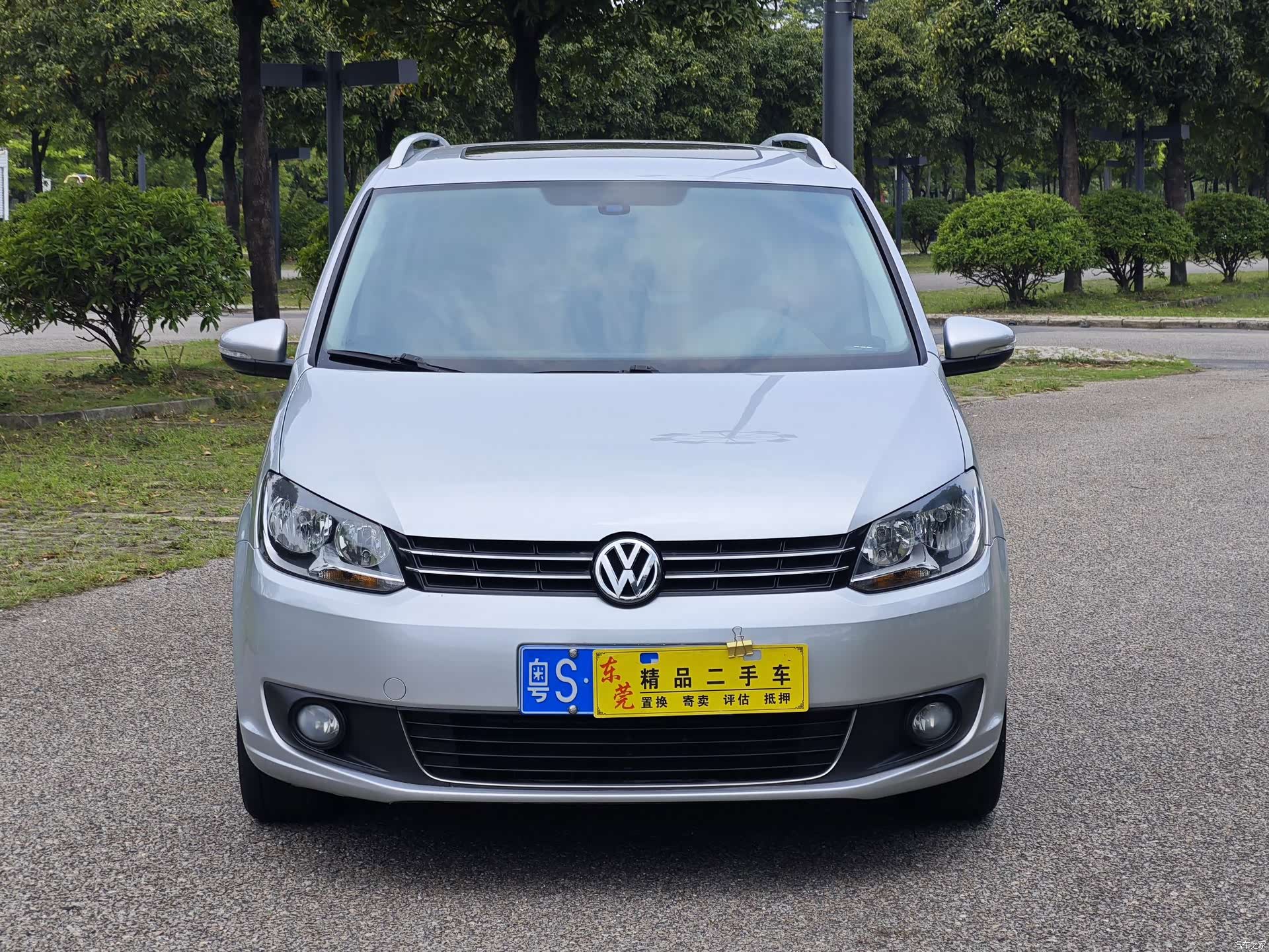 Volkswagen DSG5, 2016 2
