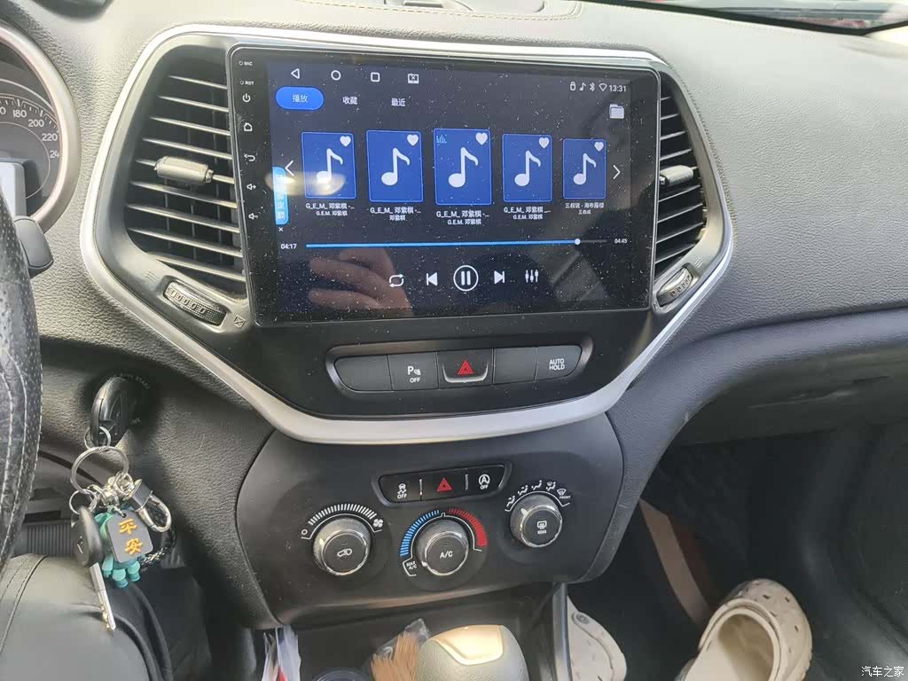 Jeep Cherokee, 2020 10