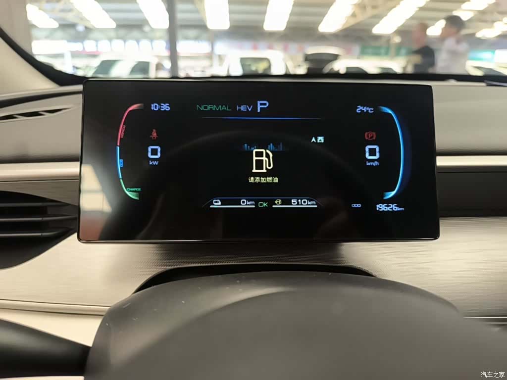BYD Seal, 2025 12