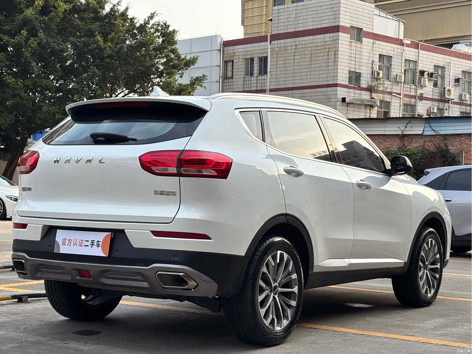 Haval H6, 2020 11
