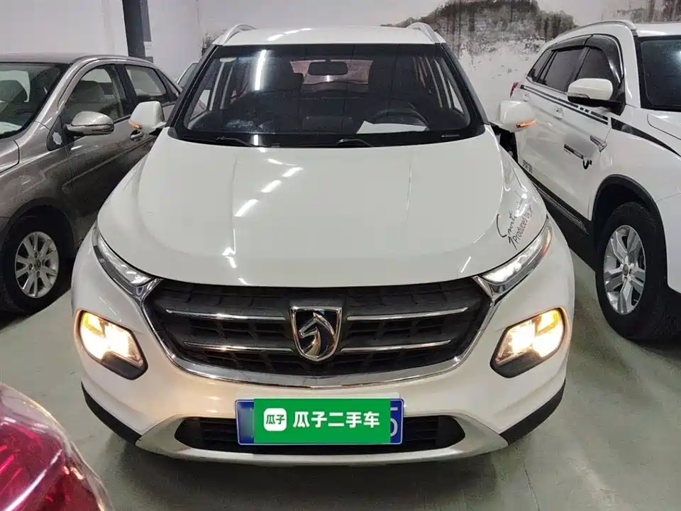 Baoding 510 Baoding 510