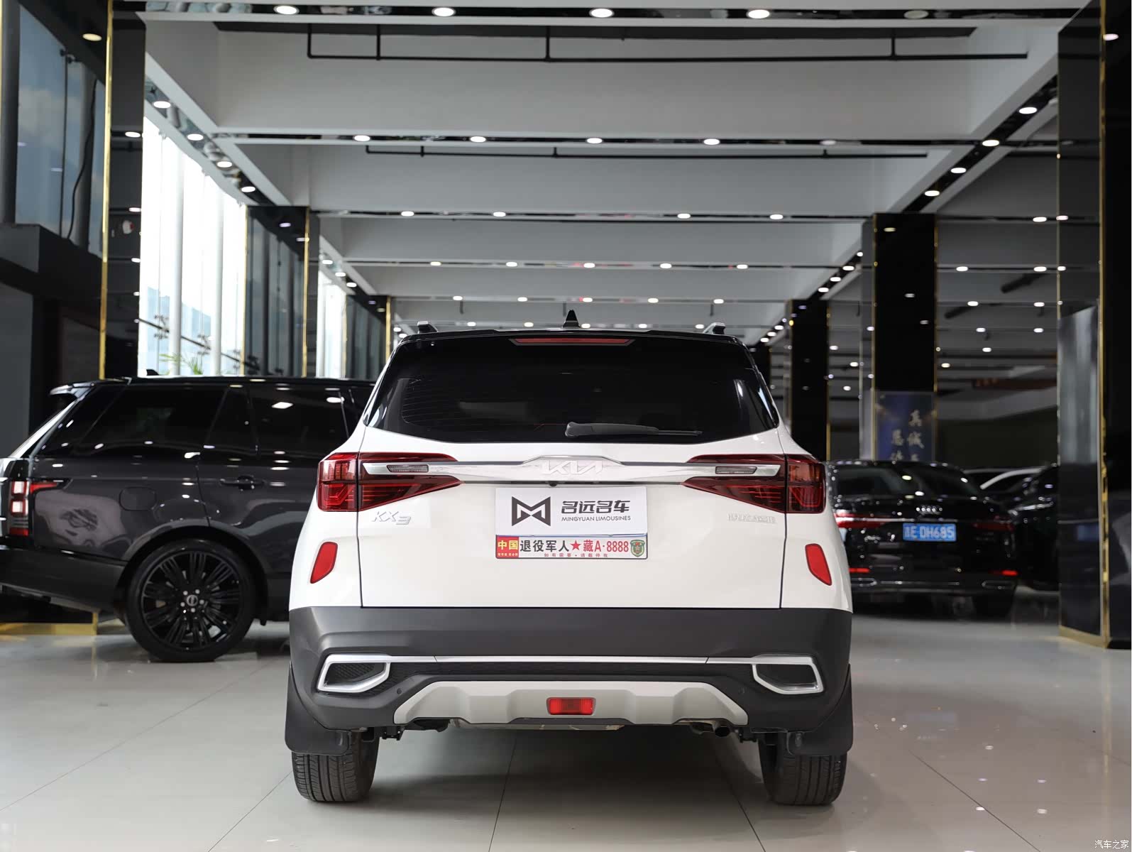 Kia KX3, 2023 14
