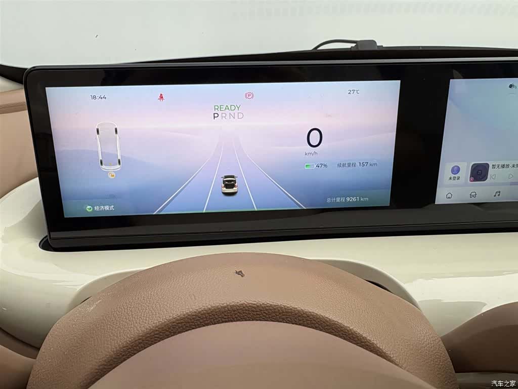 Wuling Bingo, 2025 11