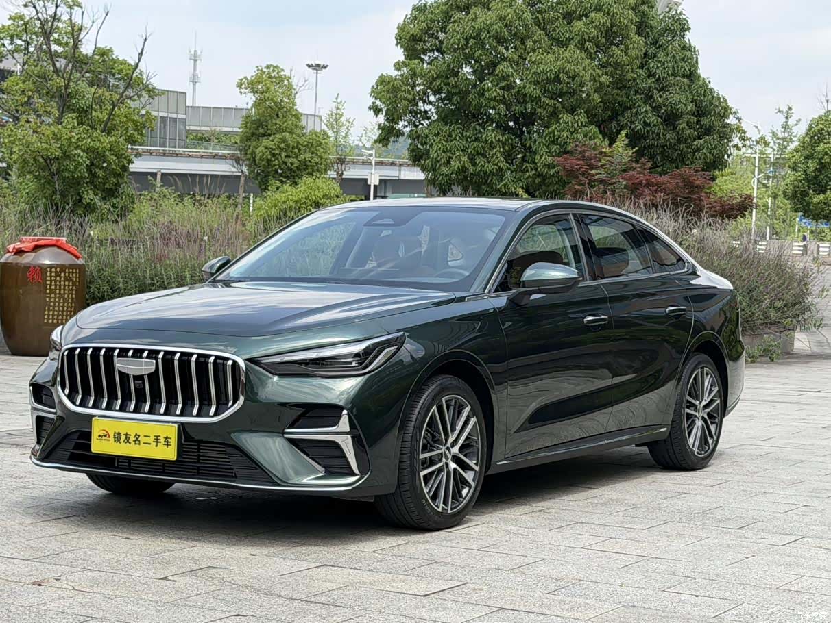 Geely Emgrand, 2026 1