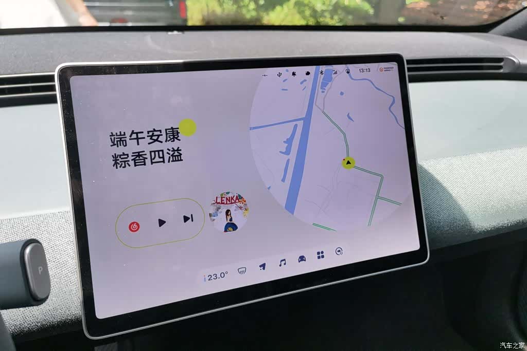 NIO firefly, 2025 13