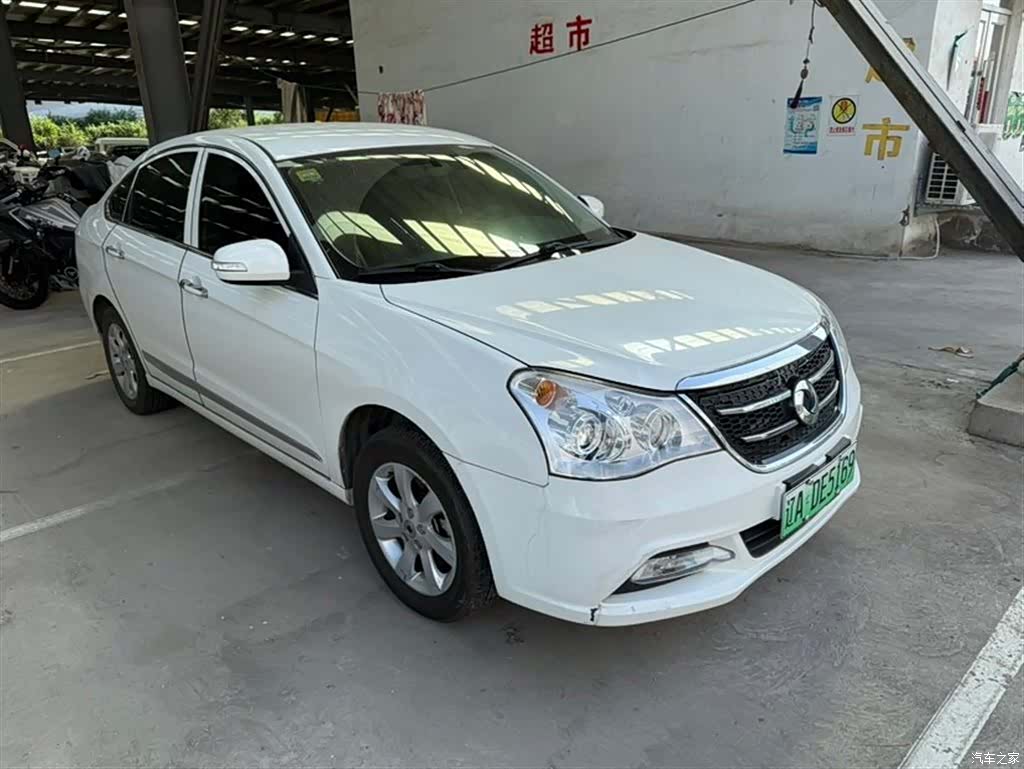 DongFeng E17, 2018 3
