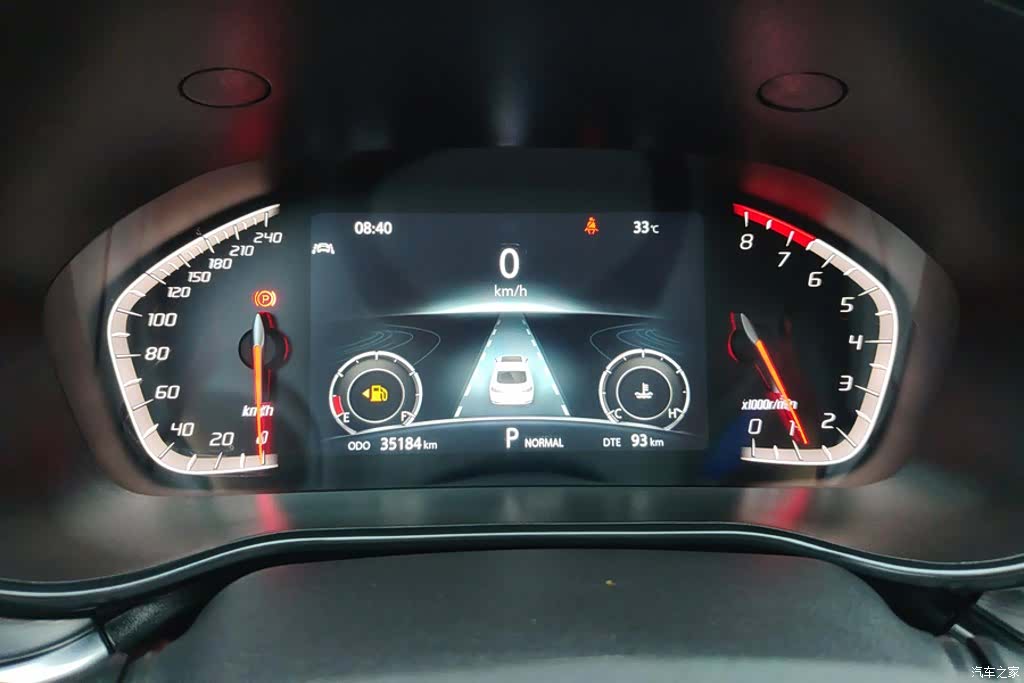 Changan CS85, 2021 14