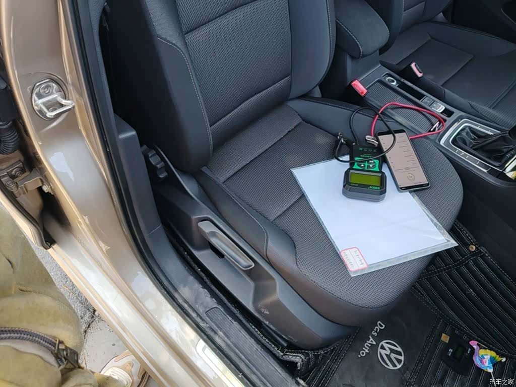 Volkswagen Golf, 2017 25