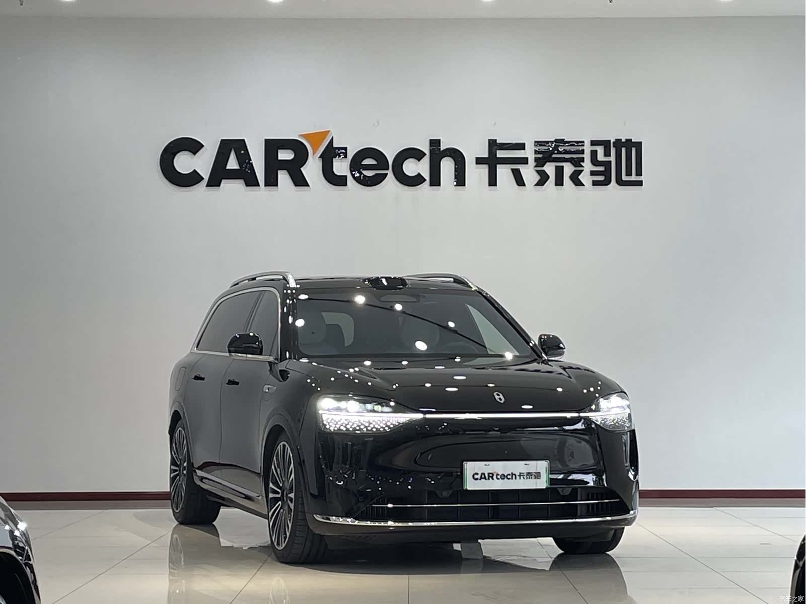 AITO M9, 2024 3