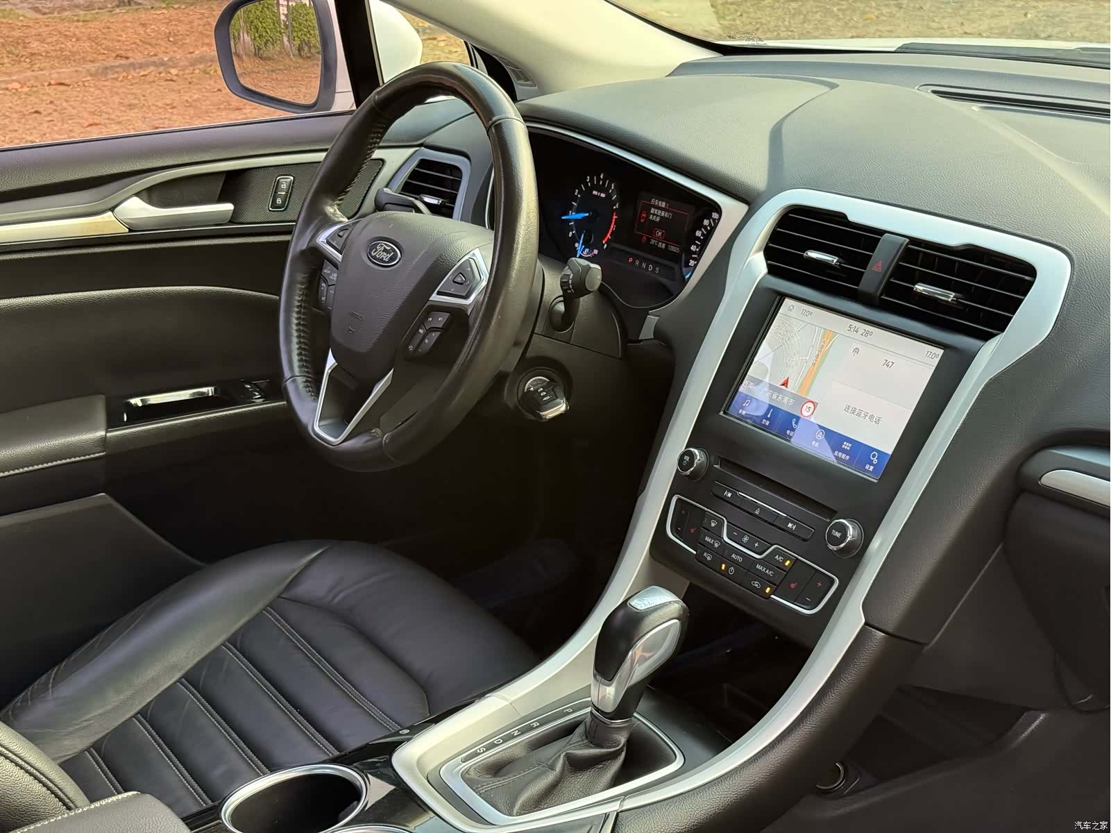 Ford Mondeo, 2016 11